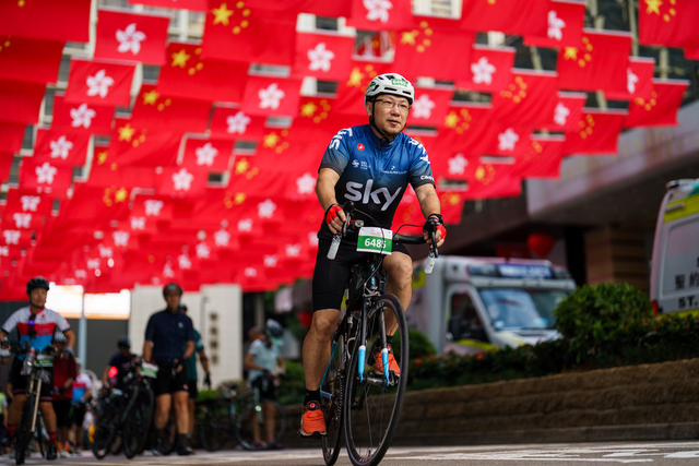 HKCyclothon B 0041