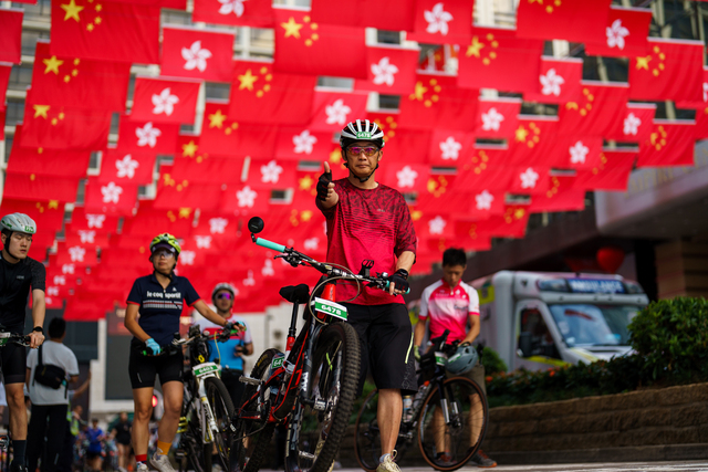 HKCyclothon B 0043