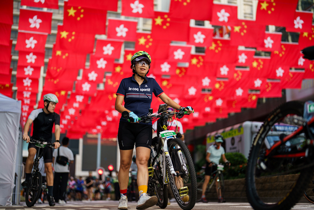 HKCyclothon B 0044