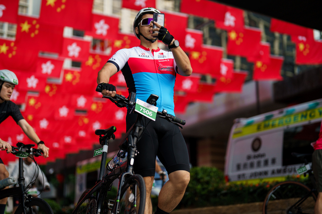 HKCyclothon B 0045