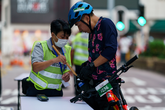 HKCyclothon B 0077