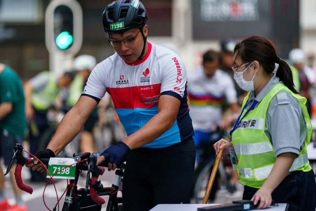 HKCyclothon B 0079