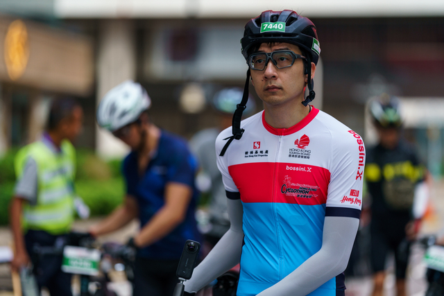 HKCyclothon B 0087