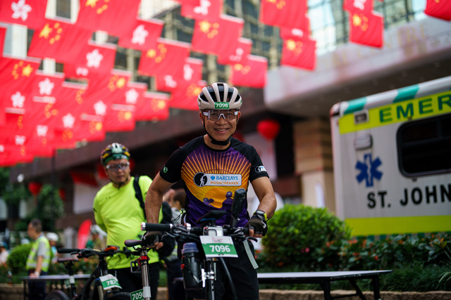 HKCyclothon B 0094
