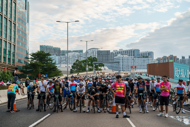 HKCyclothon B 0099