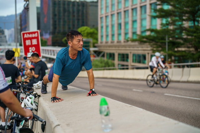 HKCyclothon B 0133