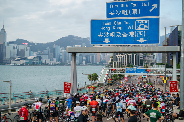 HKCyclothon B 0134