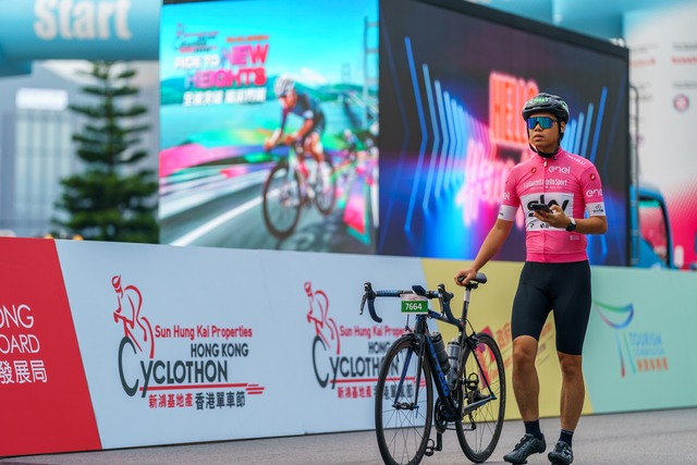 HKCyclothon B 0180