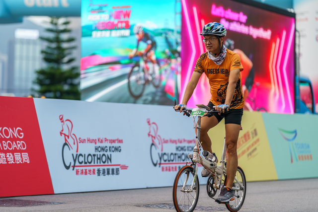 HKCyclothon B 0181