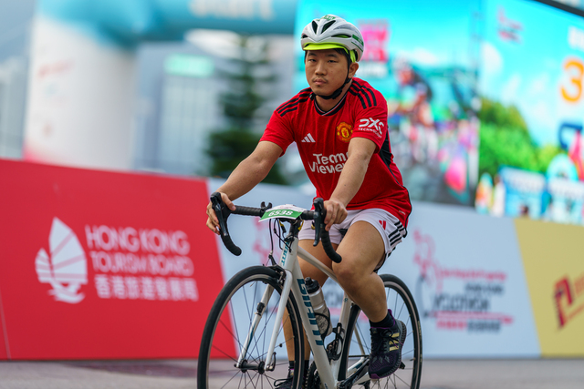 HKCyclothon B 0186