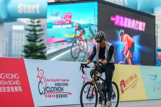 HKCyclothon B 0191