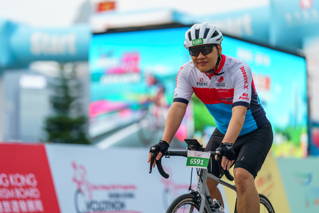 HKCyclothon B 0197