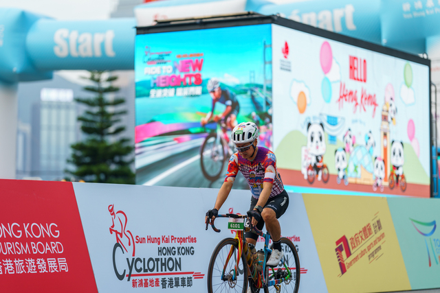 HKCyclothon B 0198