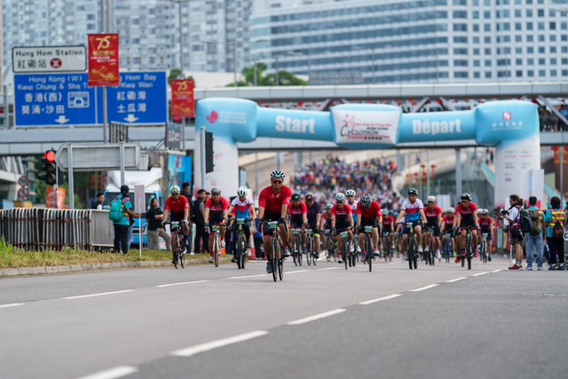 HKCyclothon D 0002