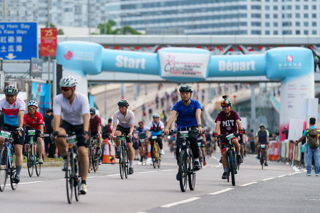 HKCyclothon D 0118
