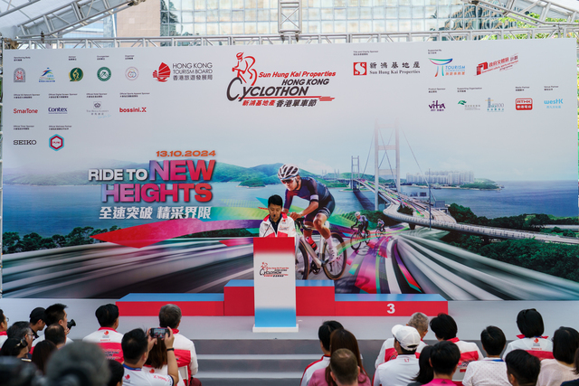 HKCyclothon Q 0002