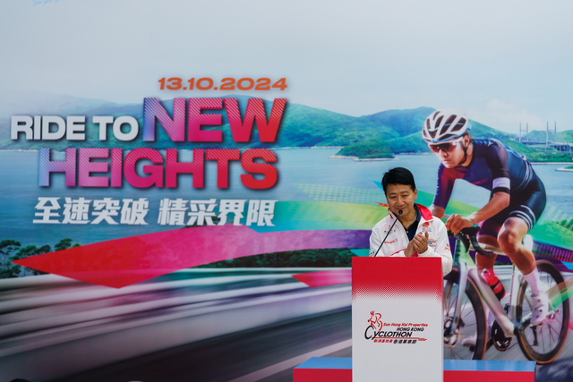 HKCyclothon Q 0003