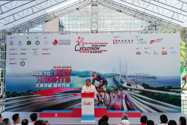 HKCyclothon Q 0004