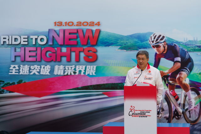 HKCyclothon Q 0005