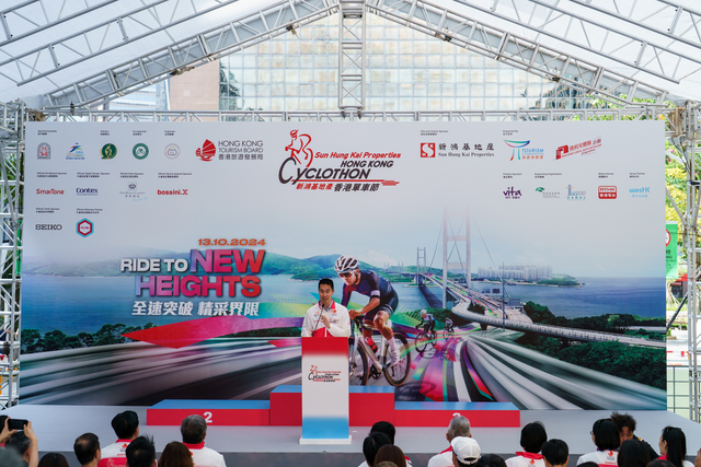 HKCyclothon Q 0006