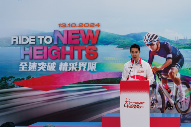HKCyclothon Q 0008
