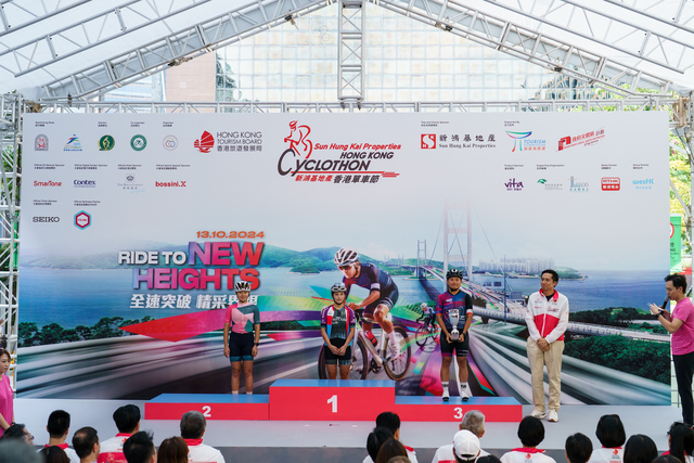 HKCyclothon Q 0016