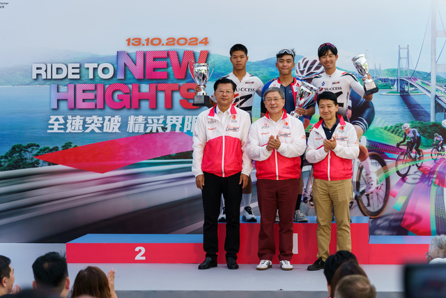 HKCyclothon Q 0025