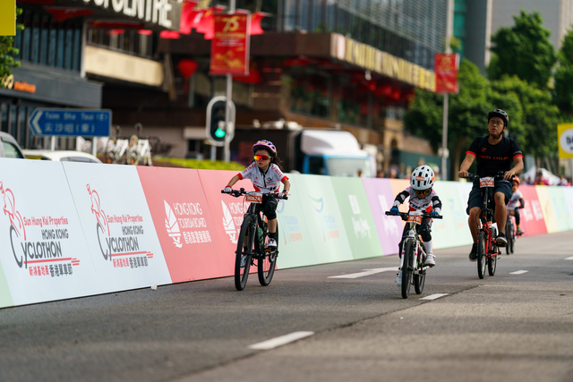 HKCyclothon M 0016