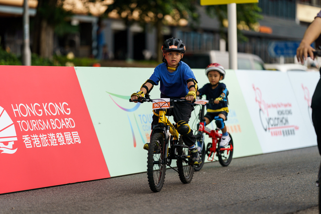 HKCyclothon M 0033