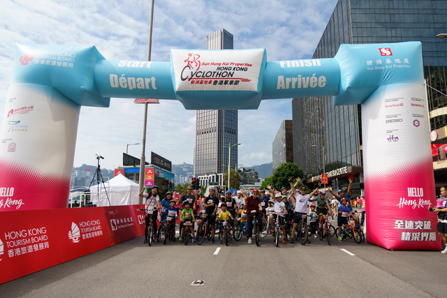 HKCyclothon M 0271