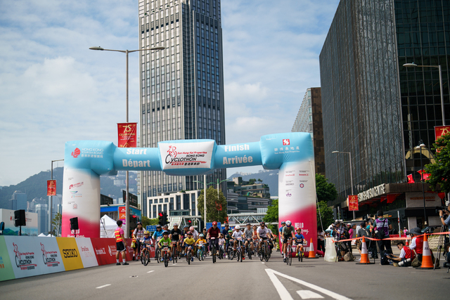 HKCyclothon M 0272