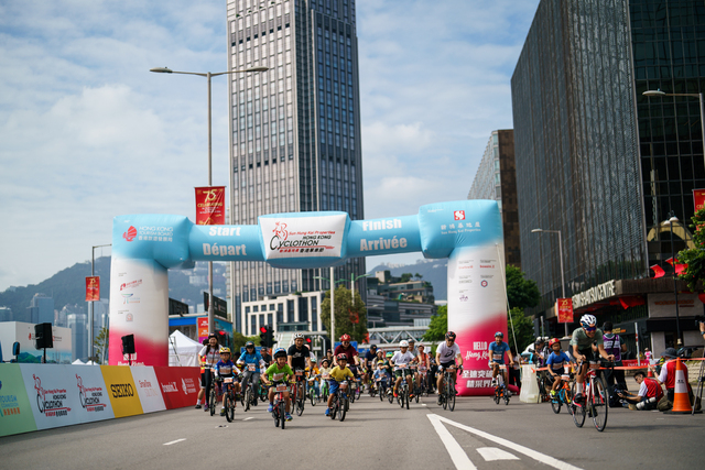 HKCyclothon M 0273