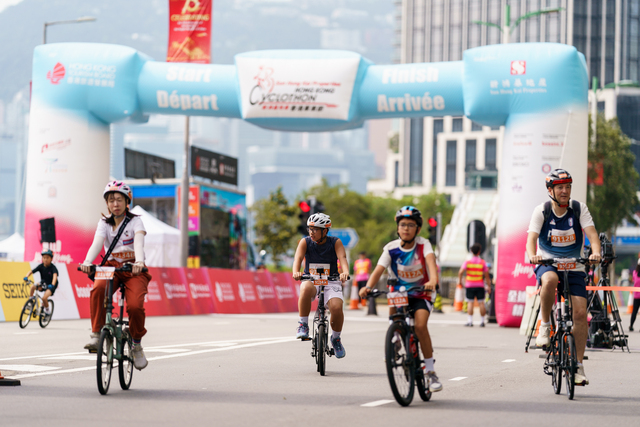 HKCyclothon M 0442