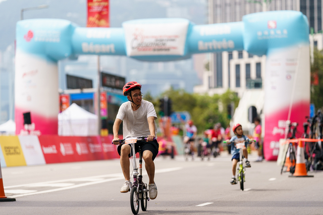 HKCyclothon M 0446