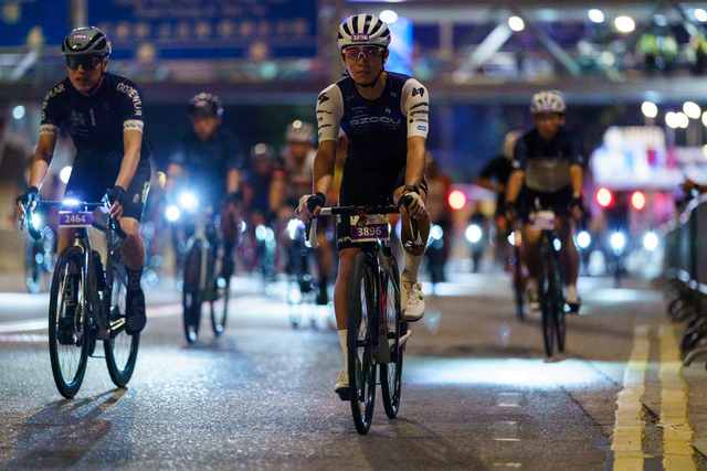 HKCyclothon C 0074