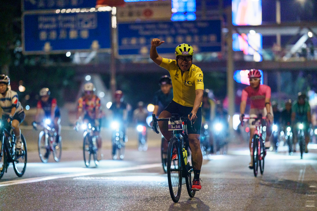 HKCyclothon C 0080