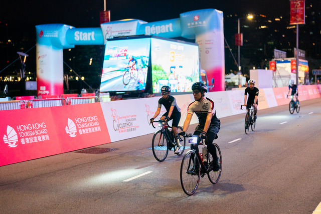 2024-10-13 SHKP Hong Kong Cyclothon 2024-1002