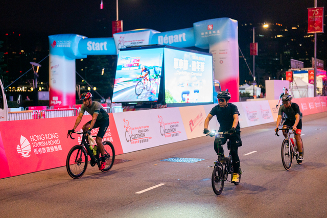 2024-10-13 SHKP Hong Kong Cyclothon 2024-1003