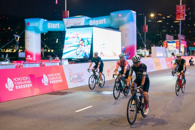 2024-10-13 SHKP Hong Kong Cyclothon 2024-1005