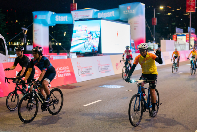 2024-10-13 SHKP Hong Kong Cyclothon 2024-1009