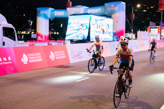 2024-10-13 SHKP Hong Kong Cyclothon 2024-1011