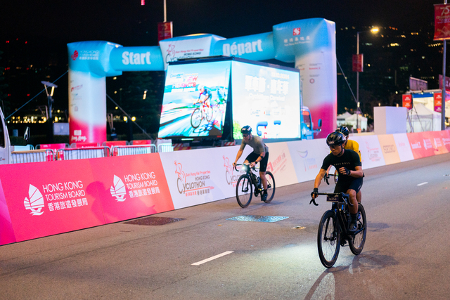 2024-10-13 SHKP Hong Kong Cyclothon 2024-1014