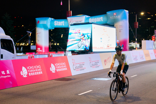2024-10-13 SHKP Hong Kong Cyclothon 2024-1015