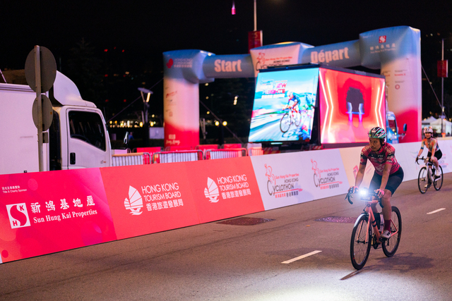 2024-10-13 SHKP Hong Kong Cyclothon 2024-1016