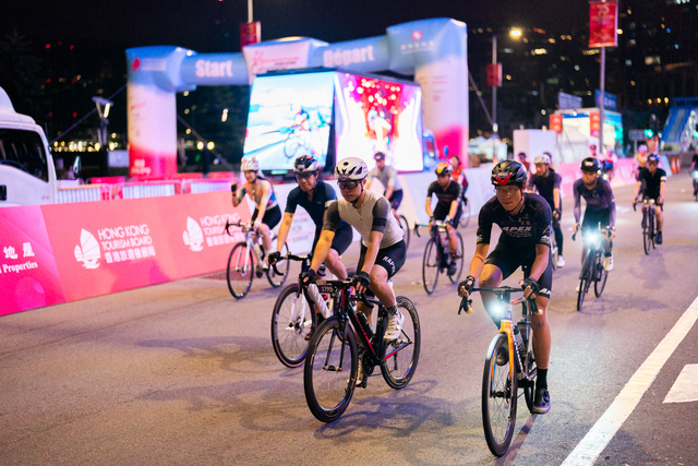 2024-10-13 SHKP Hong Kong Cyclothon 2024-1017