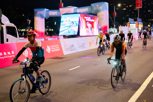 2024-10-13 SHKP Hong Kong Cyclothon 2024-1020