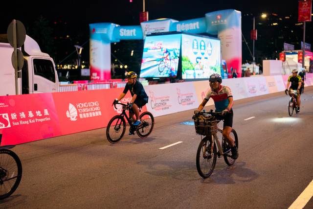 2024-10-13 SHKP Hong Kong Cyclothon 2024-1023