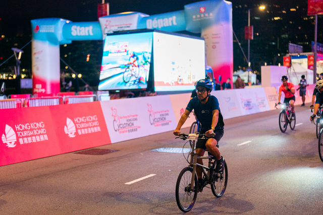 2024-10-13 SHKP Hong Kong Cyclothon 2024-1024