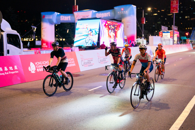 2024-10-13 SHKP Hong Kong Cyclothon 2024-1027