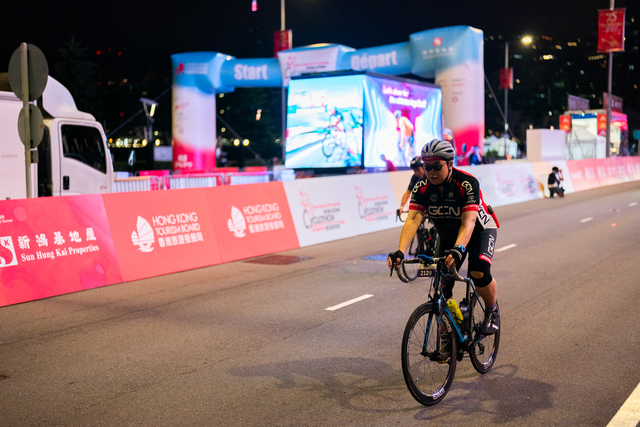 2024-10-13 SHKP Hong Kong Cyclothon 2024-1028